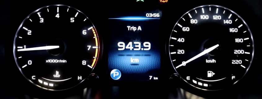 Proton Persona MC2 instrument meter cluster display by CarStreet2u