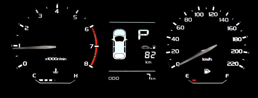 Proton Saga MC2 instrument meter cluster display by CarStreet2u