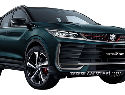 All-New Proton X50 Bayue Teal Color Option