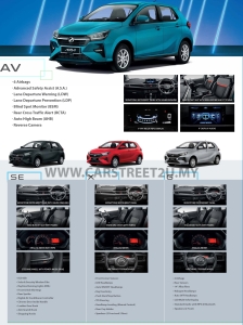 Perodua Axia Brochure Full Specifications Sheet Perodua Axia official brochure specification sheet by CarStreet2u