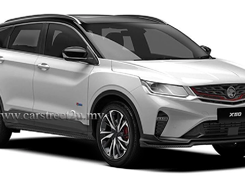 Proton X50 RC Snow White Color Option – Malaysia by CarStreet2u