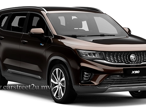 Proton X90 Cinnamon Brown Color Option Proton X90 Cinnamon Brown Color Option