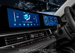 Chery Tiggo 7 Pro Keypoints Over 20"inch Front Cockpit Meter – Malaysia by CarStreet2u