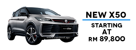 Proton X50 FL Price Model – Malaysia by CarStreet2u