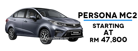 Proton Persona MC2 Price Model – Malaysia by CarStreet2u
