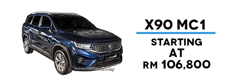 Proton X90 MC1 Price Model– Malaysia by CarStreet2u