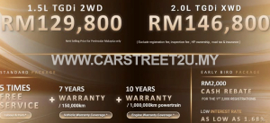 Jetour T1 Launch Malaysia Earlier Bird Promotion